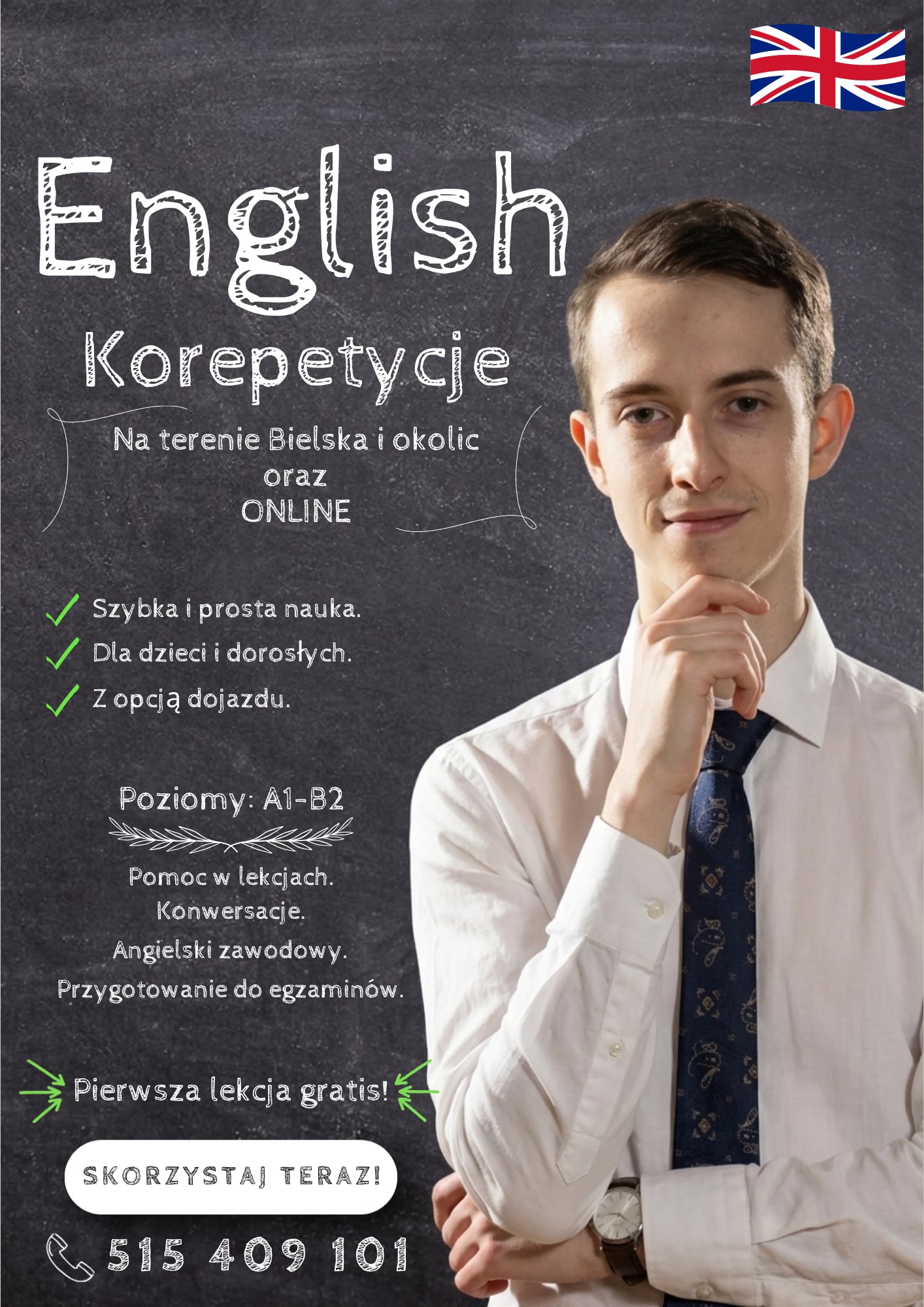 Kamil